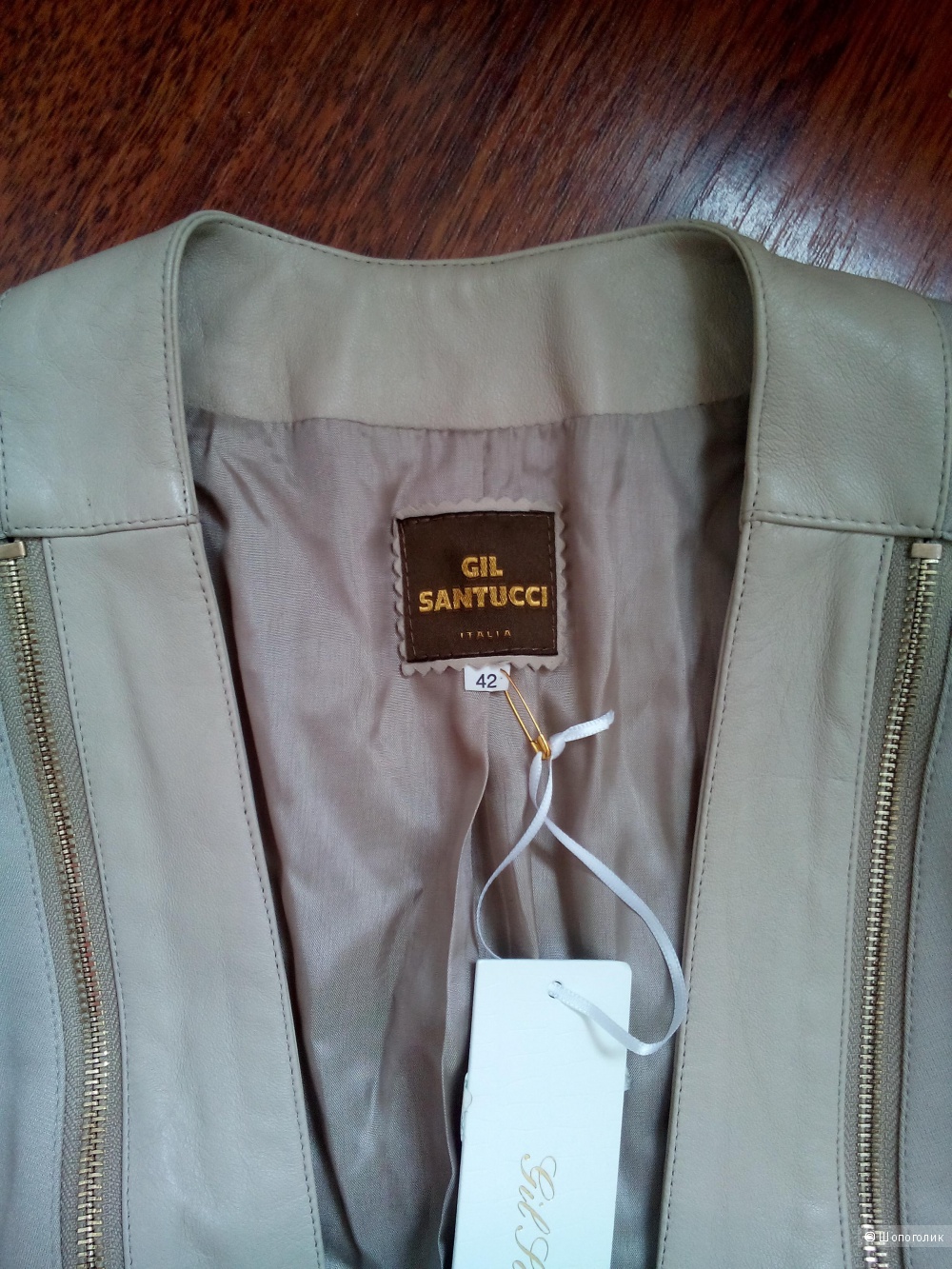 Куртка-болеро(трикотаж-натуральная кожа) GIL SANTUCCI Италия в размере 42 (ИТ)44 росс.