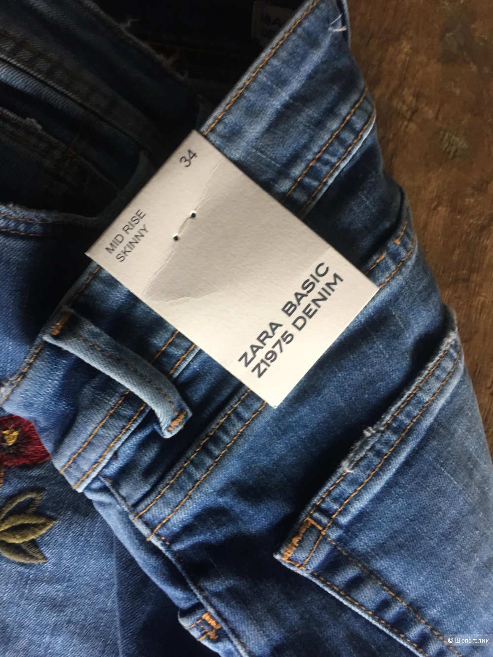 Новые джинсы Zara 34
