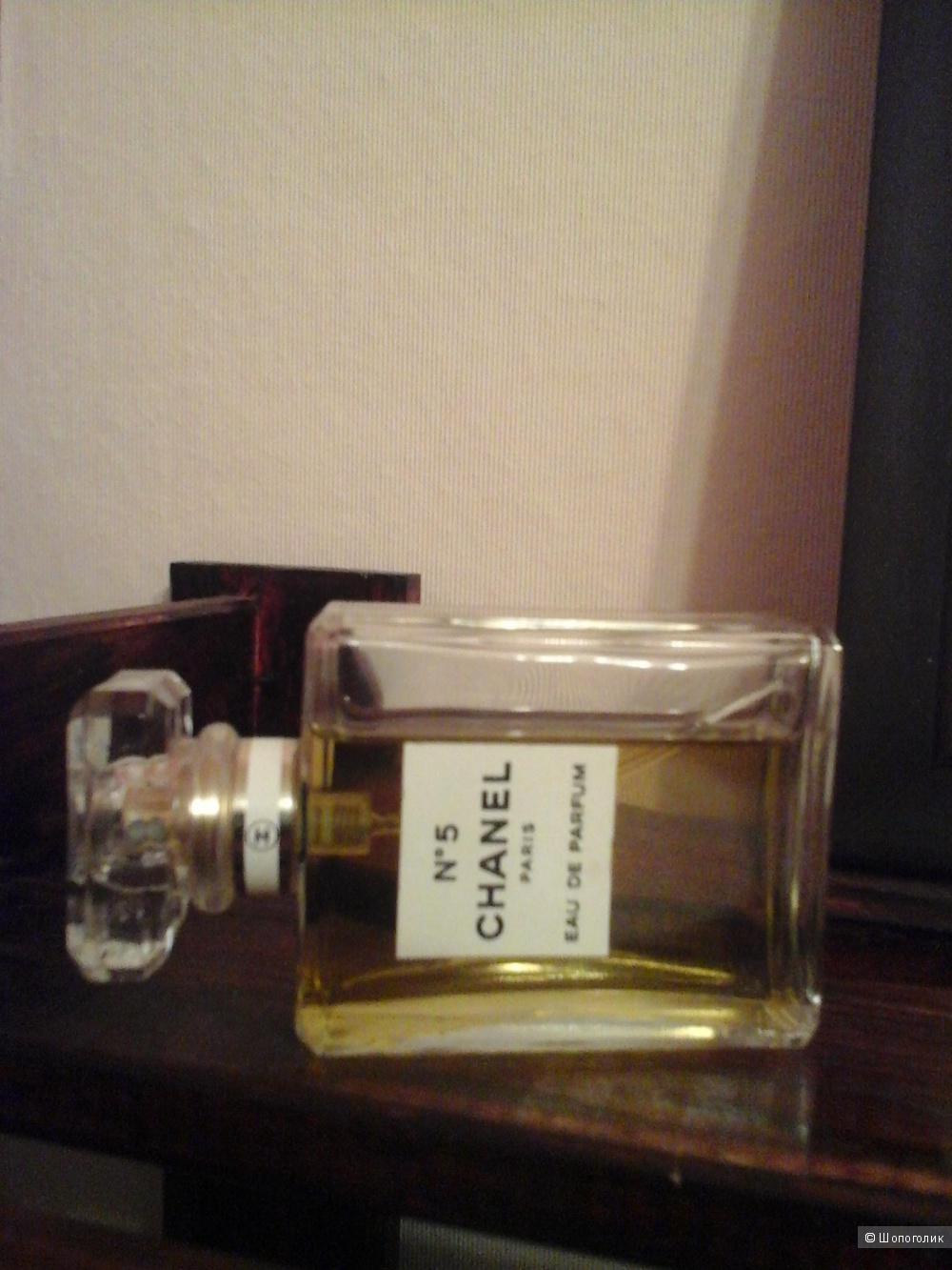 CHANEL N°5 ПАРФЮМИРОВАННАЯ ВОДА