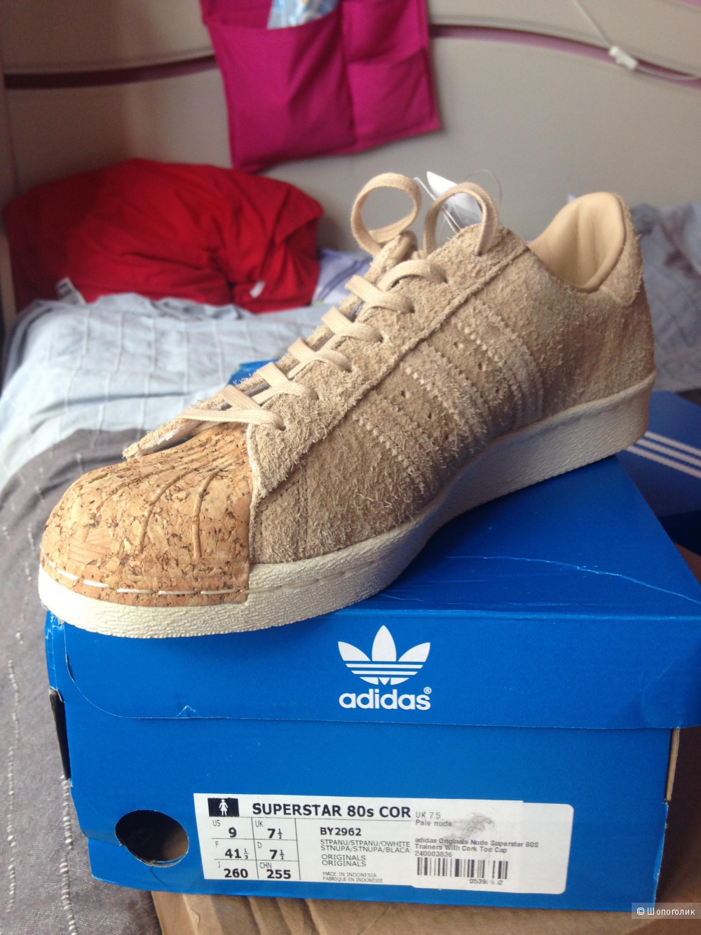 Кроссовки-кеды от Adidas, размер UK7,5, на наш, думаю, 40 или чуть больше