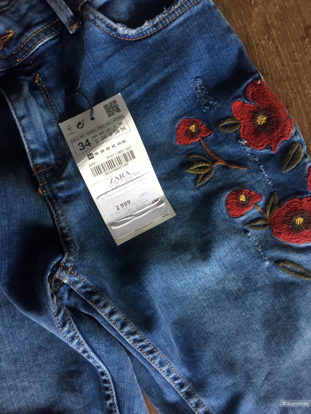 Новые джинсы Zara 34