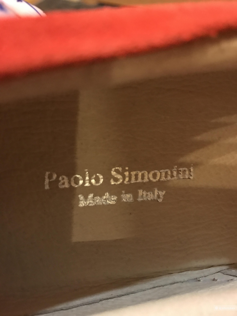 Слипоны Paolo Simonini р.39