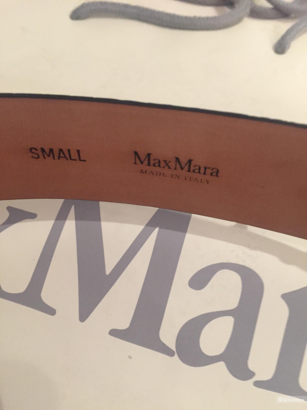 Max Mara , ремень кожаный , размер S