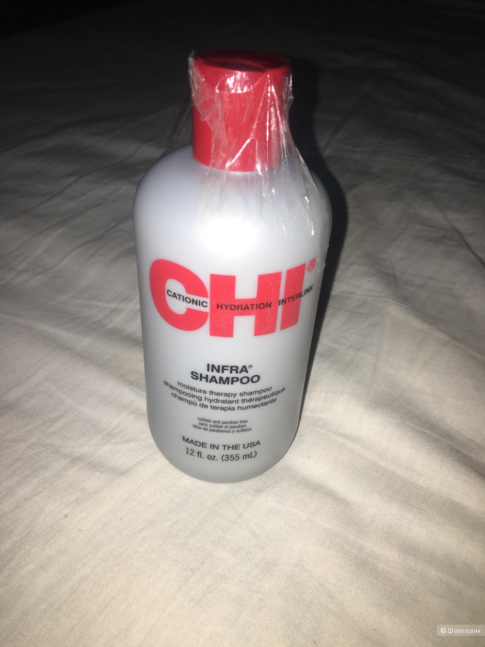 Новый шампунь CHI Infra Shampoo 355 ml оригинал