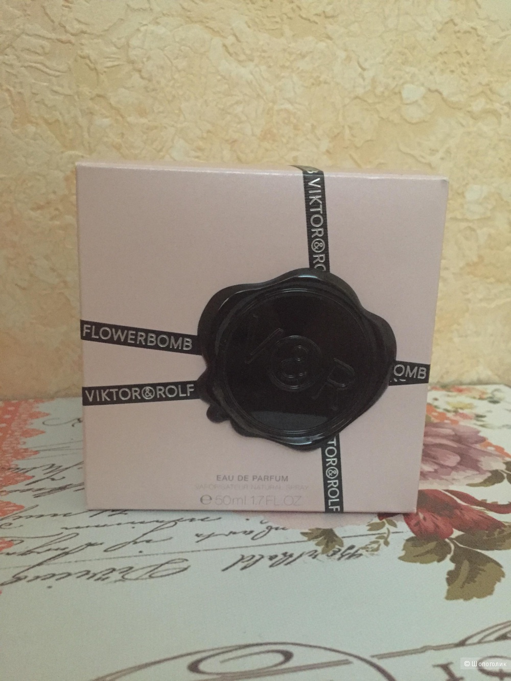 Новый VIKTOR&ROLF FLOWERBOMB 50 ml.