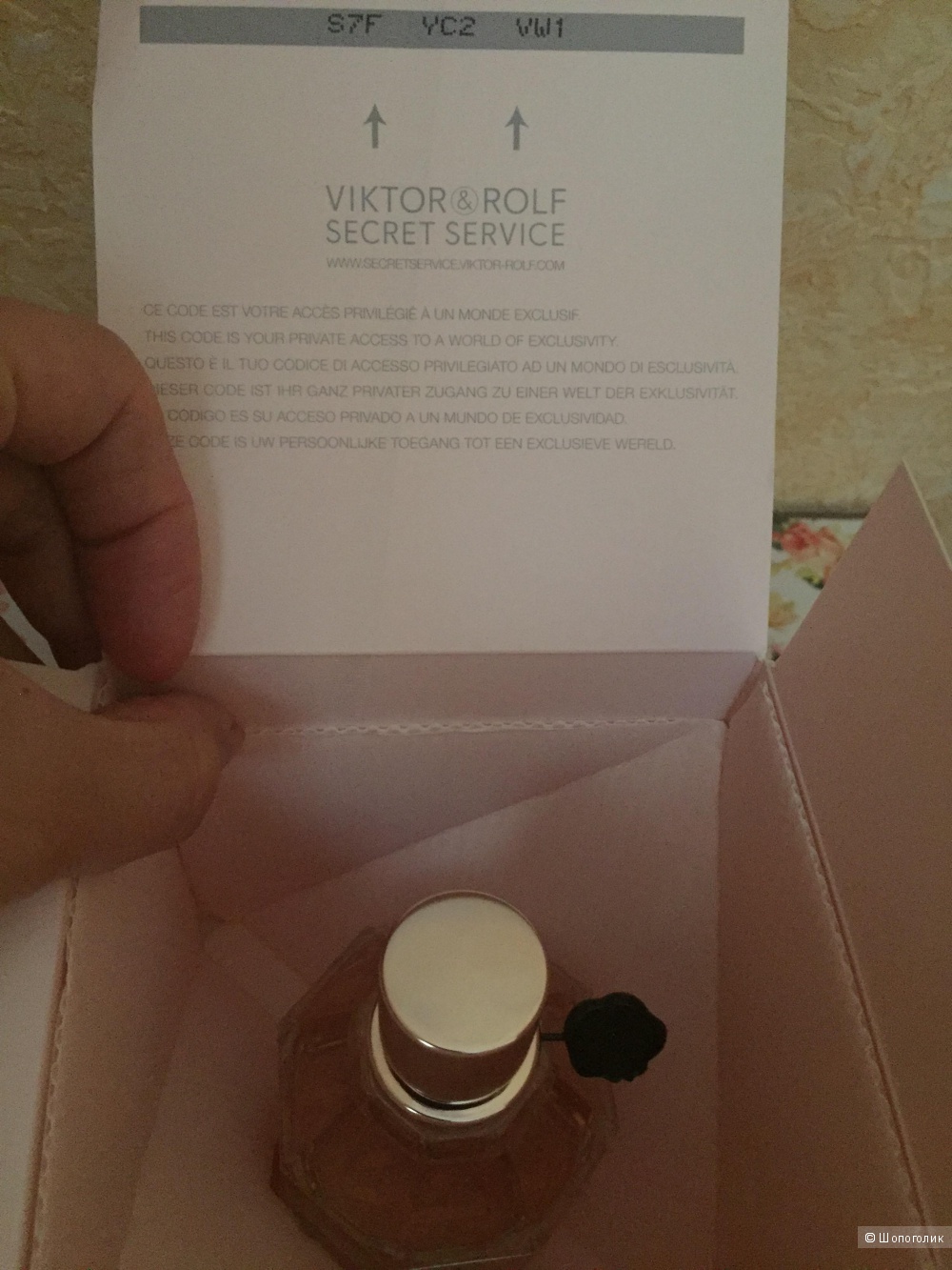 Новый VIKTOR&ROLF FLOWERBOMB 50 ml.