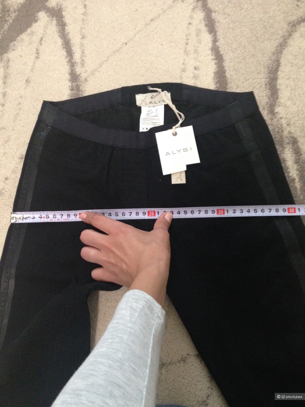 Новые джинсы чёрные ALYSI размер 42