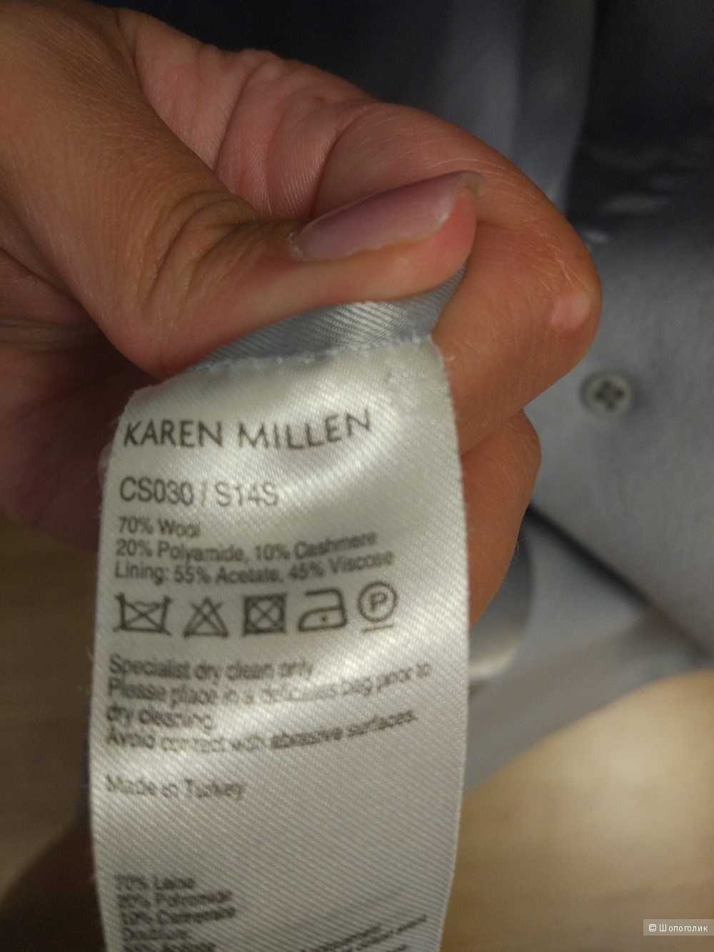 Пальто Karen Millen uk16