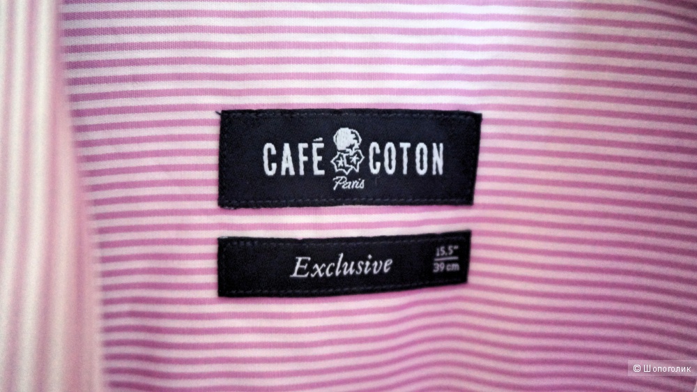Новая мужская рубашка Cafe Coton р.39 по вороту