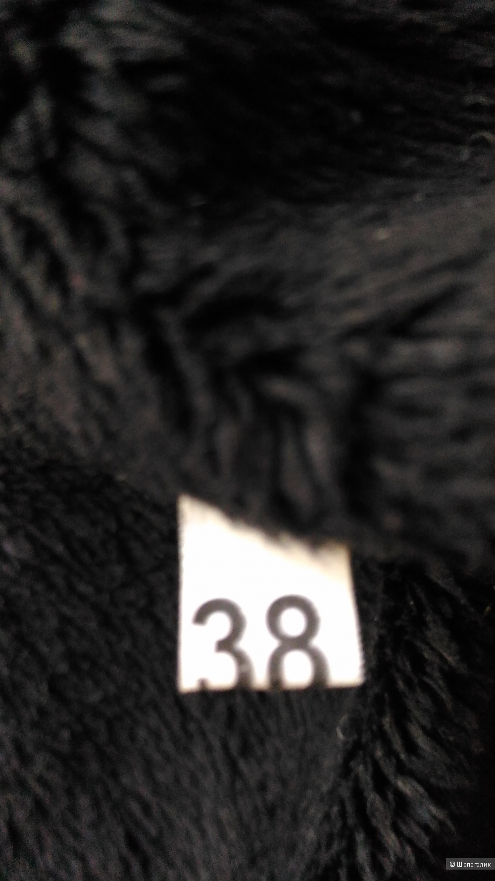 Куртка Osse's, размер 48