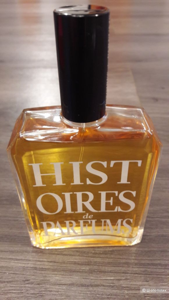 1889 Moulin Rouge Histoires de Parfums - 120мл