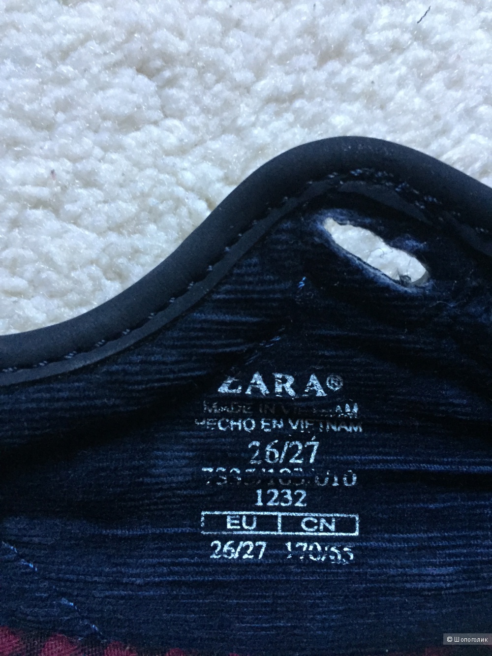 Кроссовки Zara 26-27р