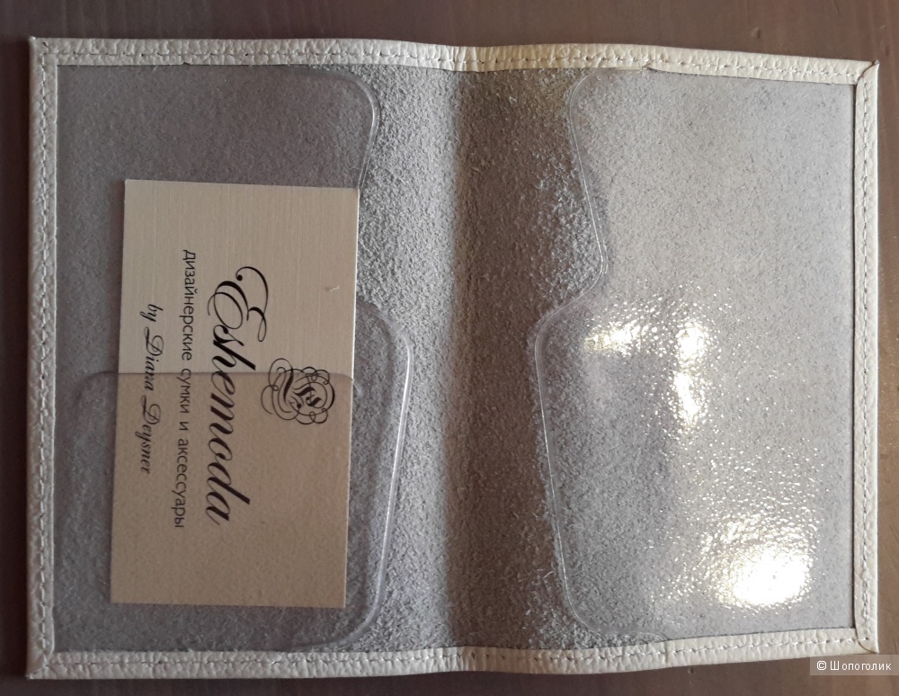 Обложка на паспорт "London" Eshemoda 100% кожа