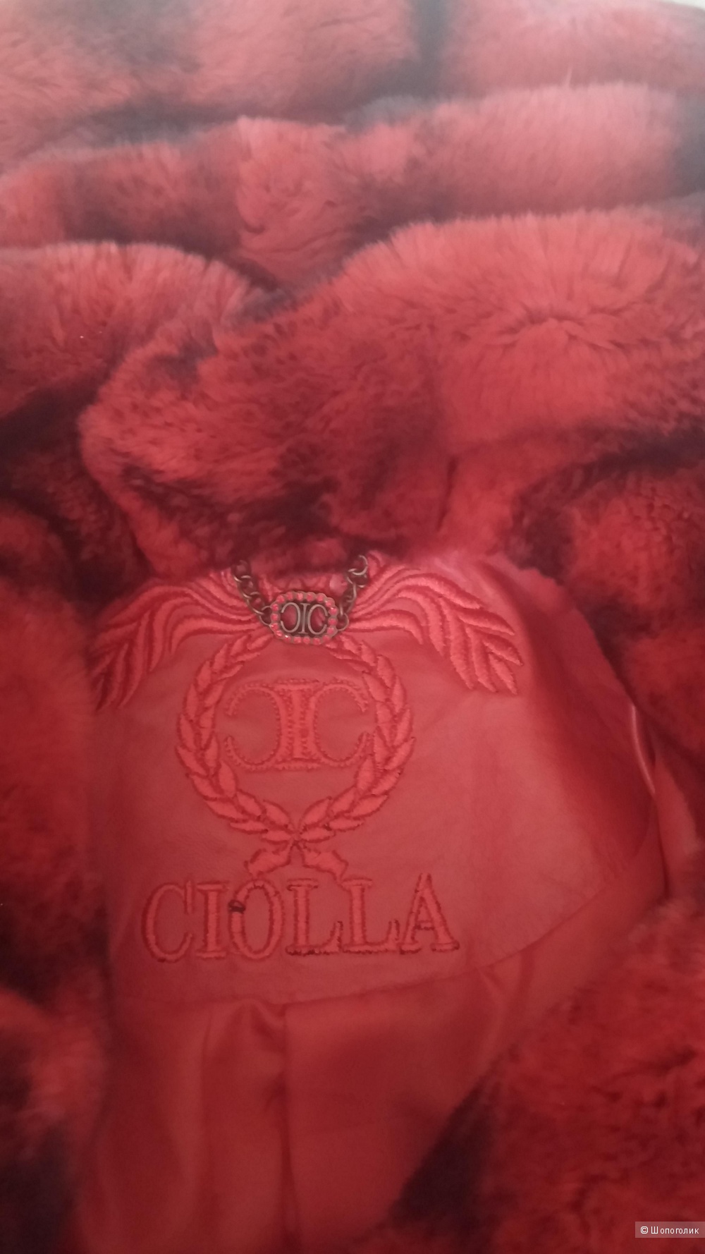 Кожаная куртка Ciolla 42-44