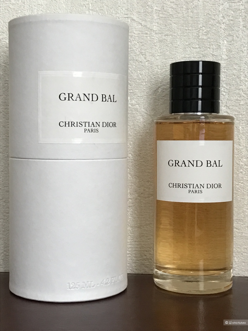 Christian Dior Grand Bal, парфюм