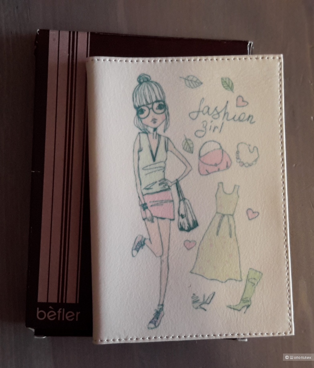 Обложка для паспорта из коллекции «Fashion girl» Befler 100% кожа бежевого цвета