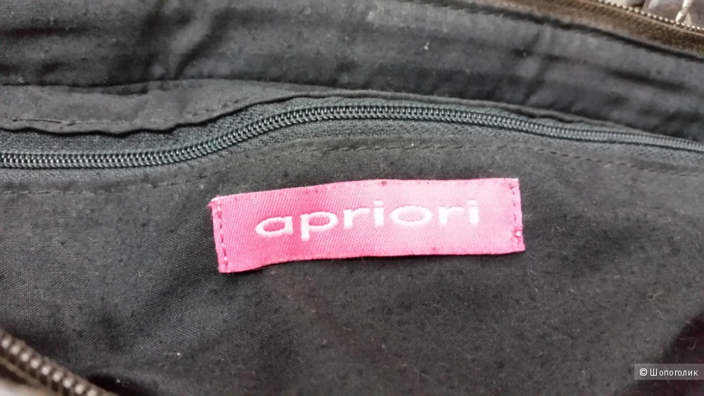 Плетеная сумка Apriori