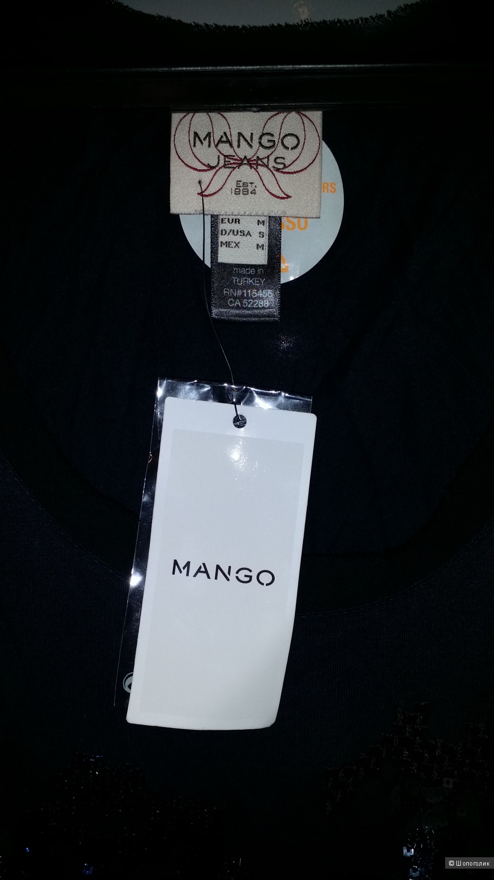 Mango платье с вышивкой , М