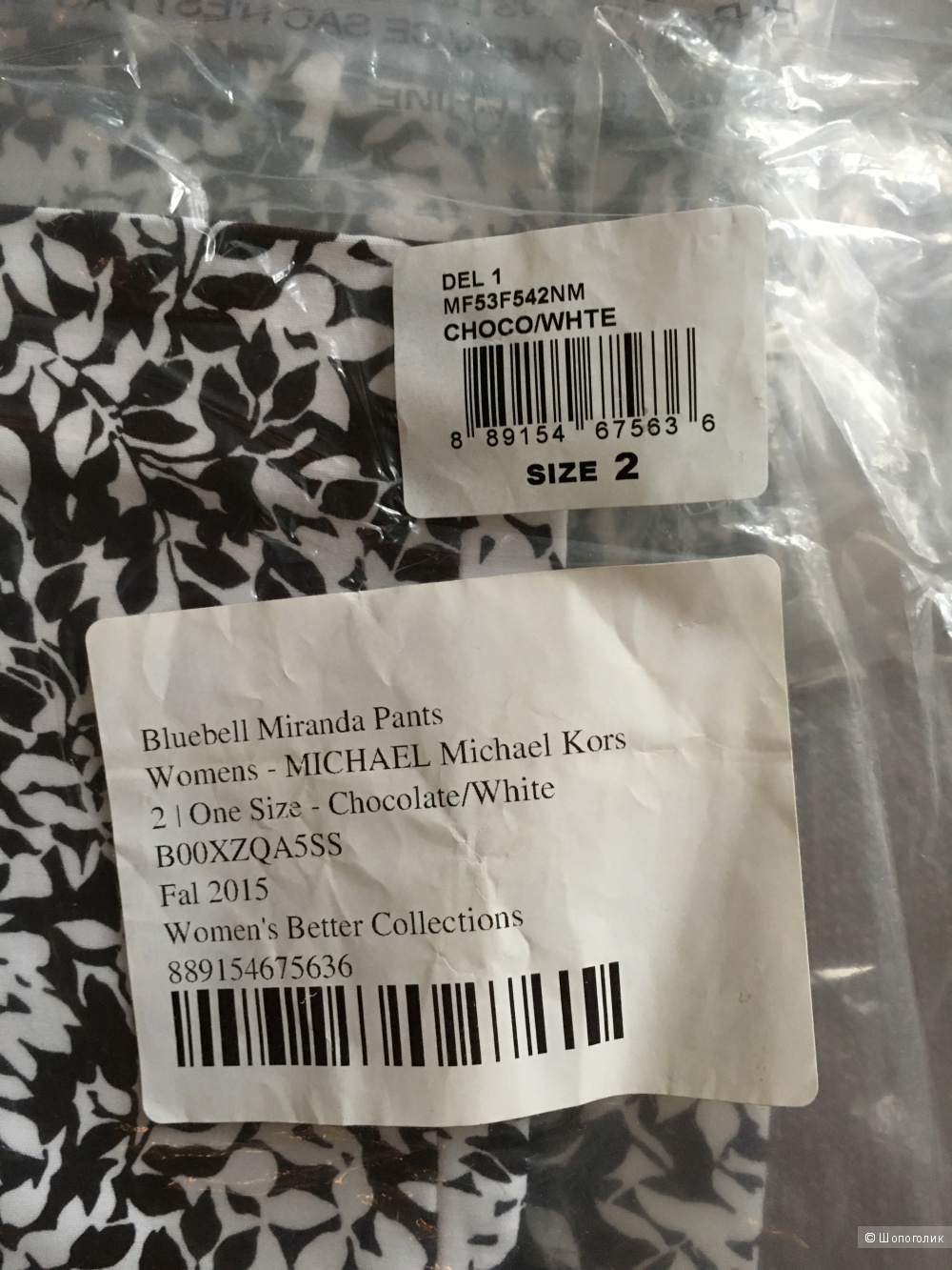 Новые брюки Michael Kors 44размер