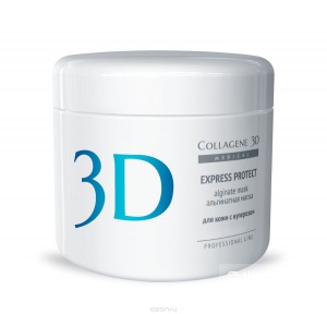 Medical Collagene 3D Альгинатная маска для лица и тела Express Protect ,200 г. для кожи с куперозом ( сосудистая сетка).
