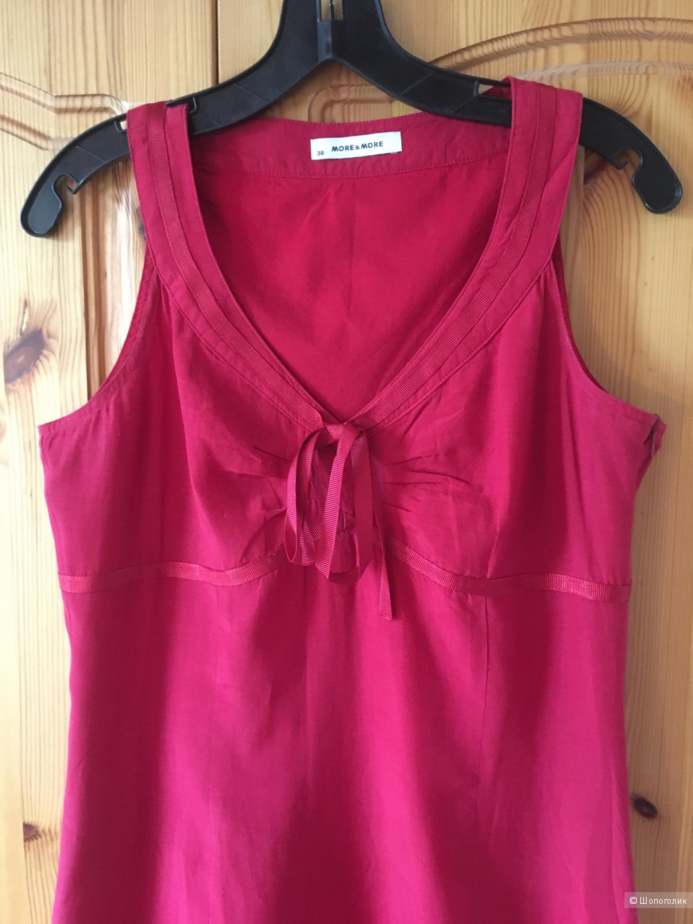 Летнее ярко-красное платье MORE&MORE размер D38 (на росс.46)