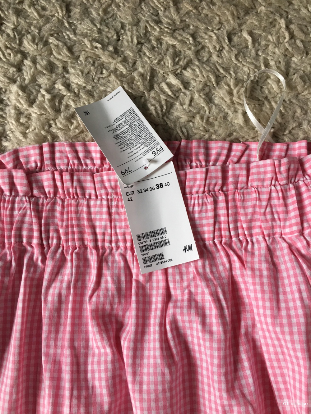 Блузка H&M 38 размер