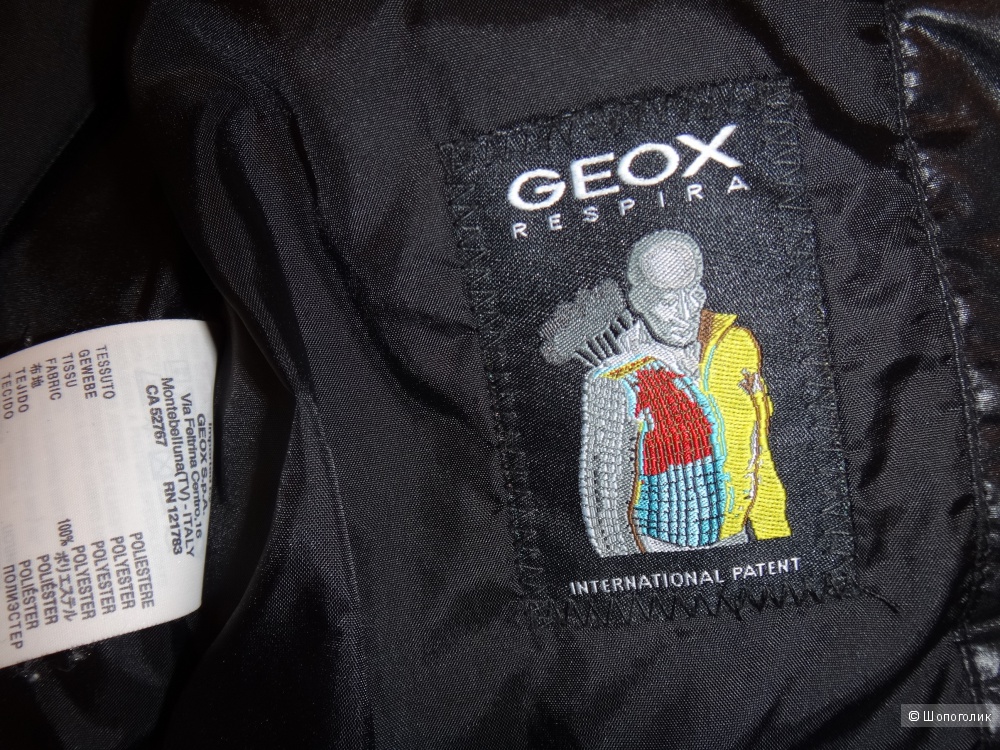 Куртка детская 98 см GEOX