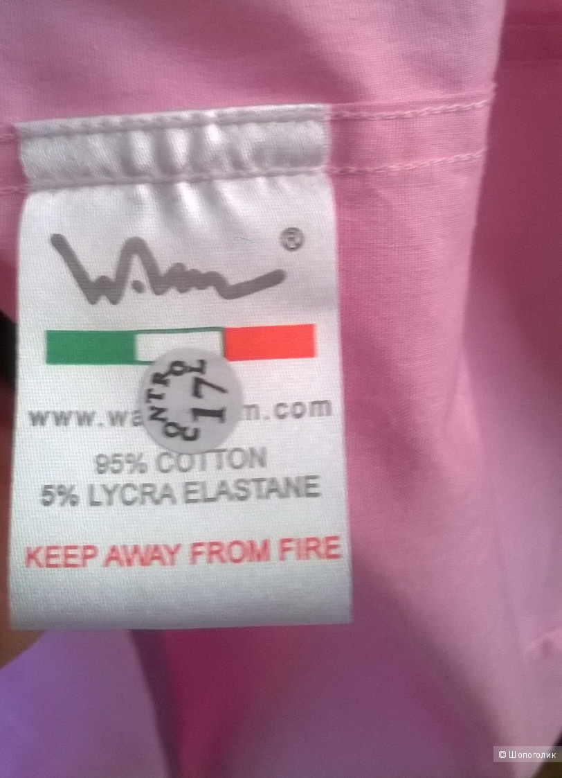 Рубашка WAM DENIM 46 размер под запонки