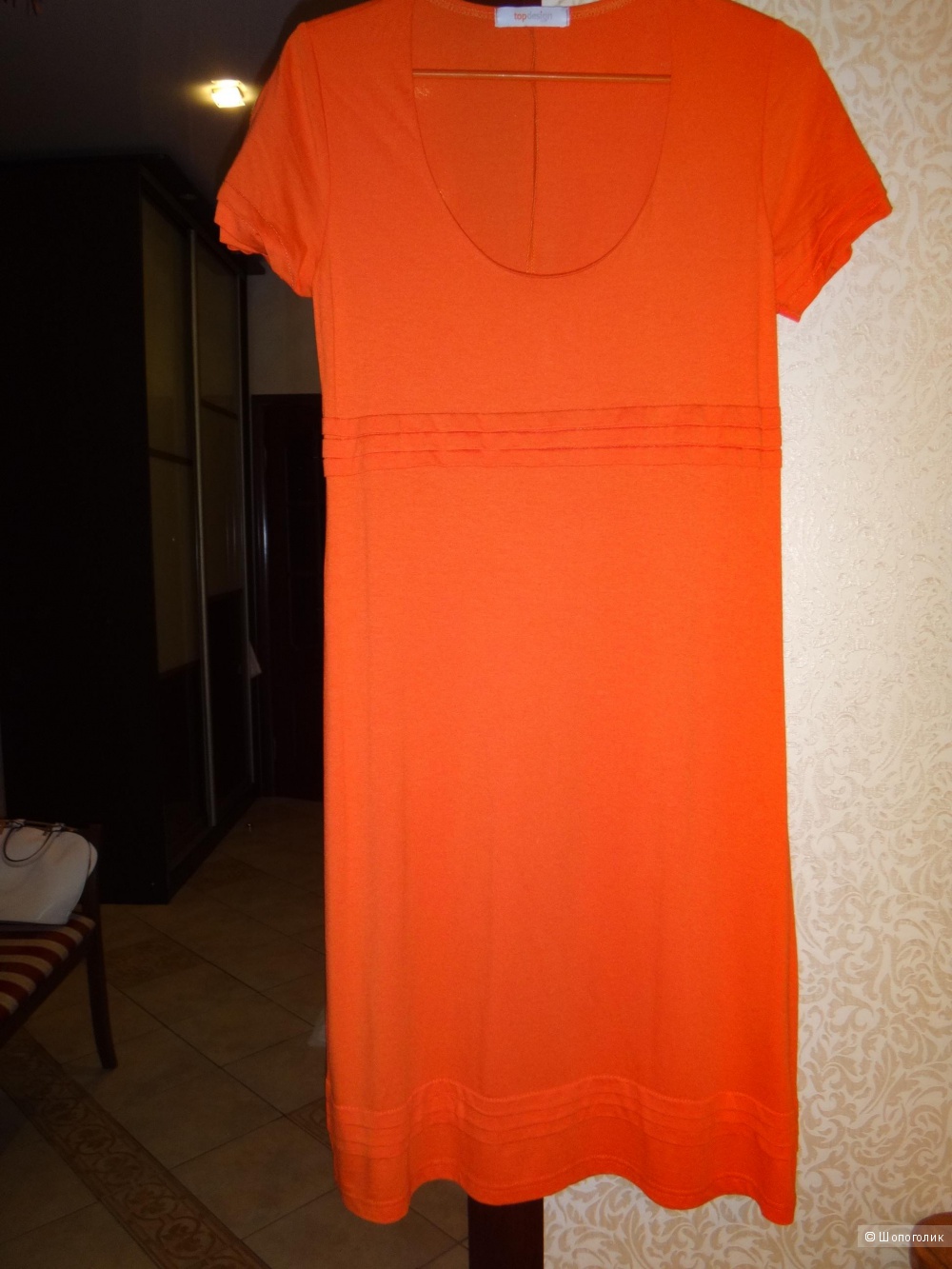 Трикотажное платье 46 размер Латвия