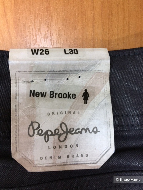 Джинсы новые Pepe Jeans 26/30, New Brooke (под кожу)