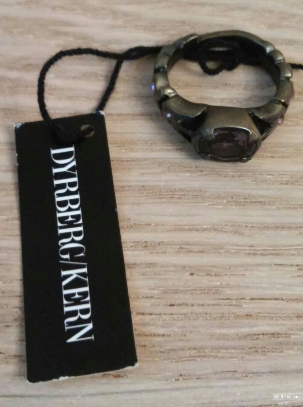 Новое кольцо Dyrberg Kern