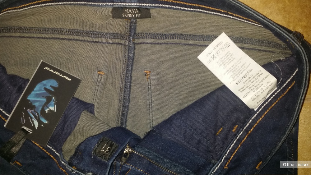 Fornarina (Италия) джинсы, 31 размер