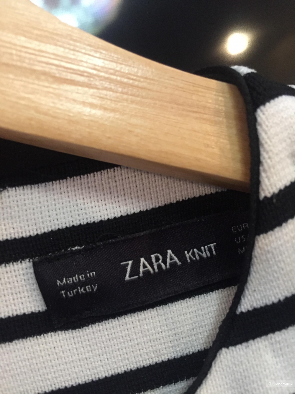 Кофта Zara на 42 размер