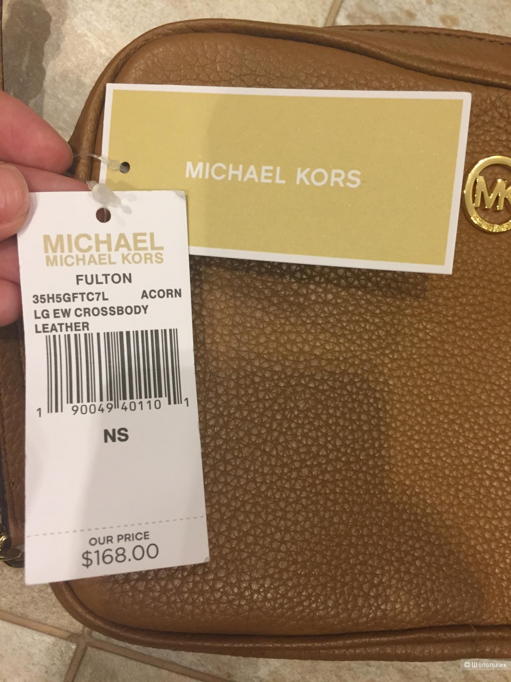 Сумка Michael Kors