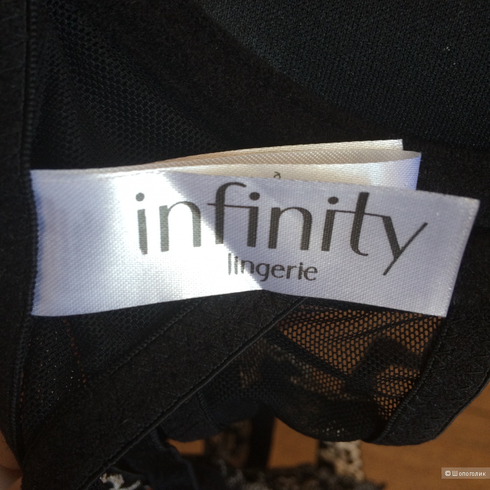 Комплект белья Infinity, верх 75 В, низ S