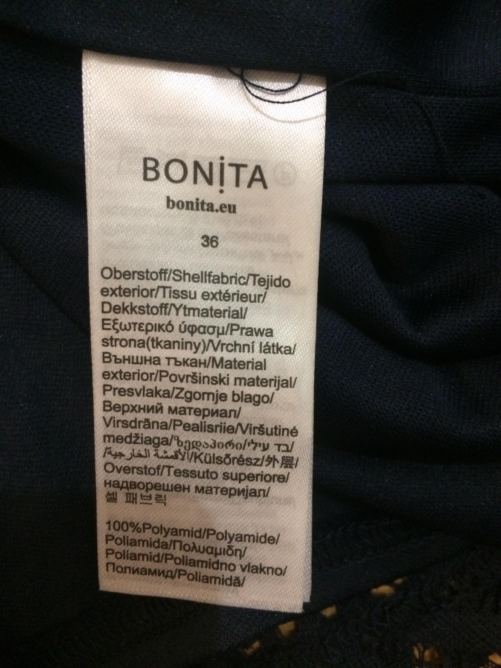 Темно-синее платье Bonita р-р 36 EURO