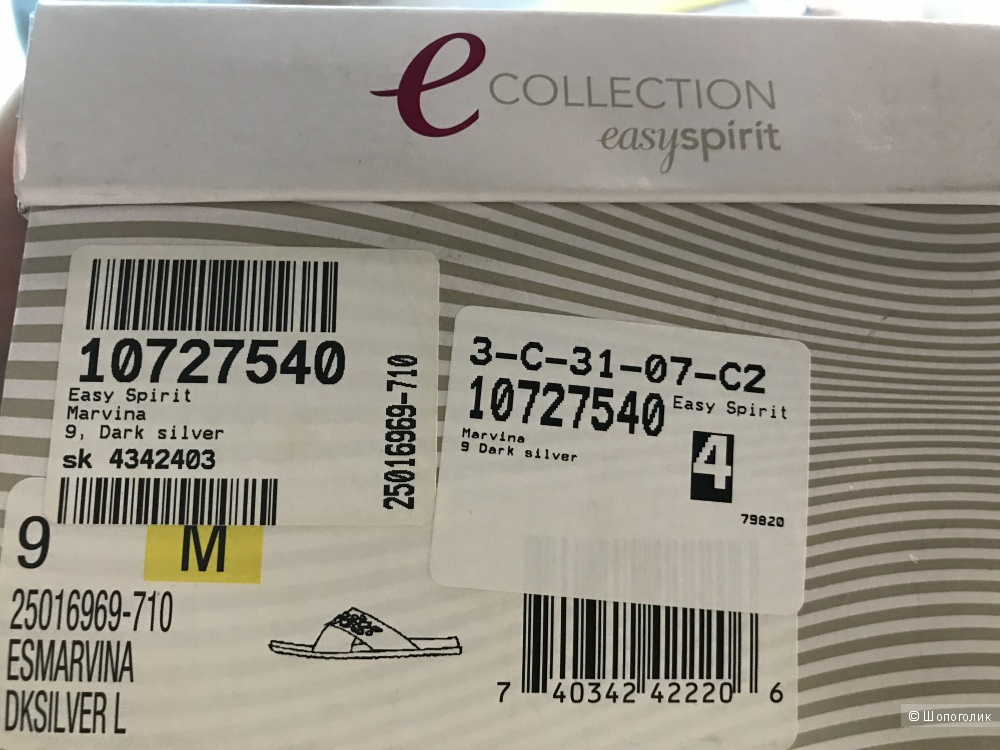 Сандали Easy Spirit US/9/ EU/40/
