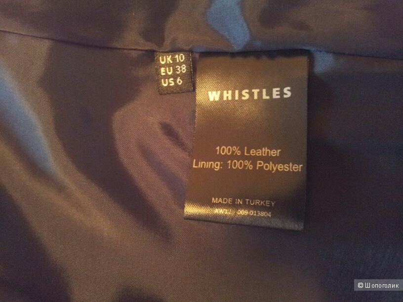 Юбка кожаная Whistles размер UK10 (44 российский)