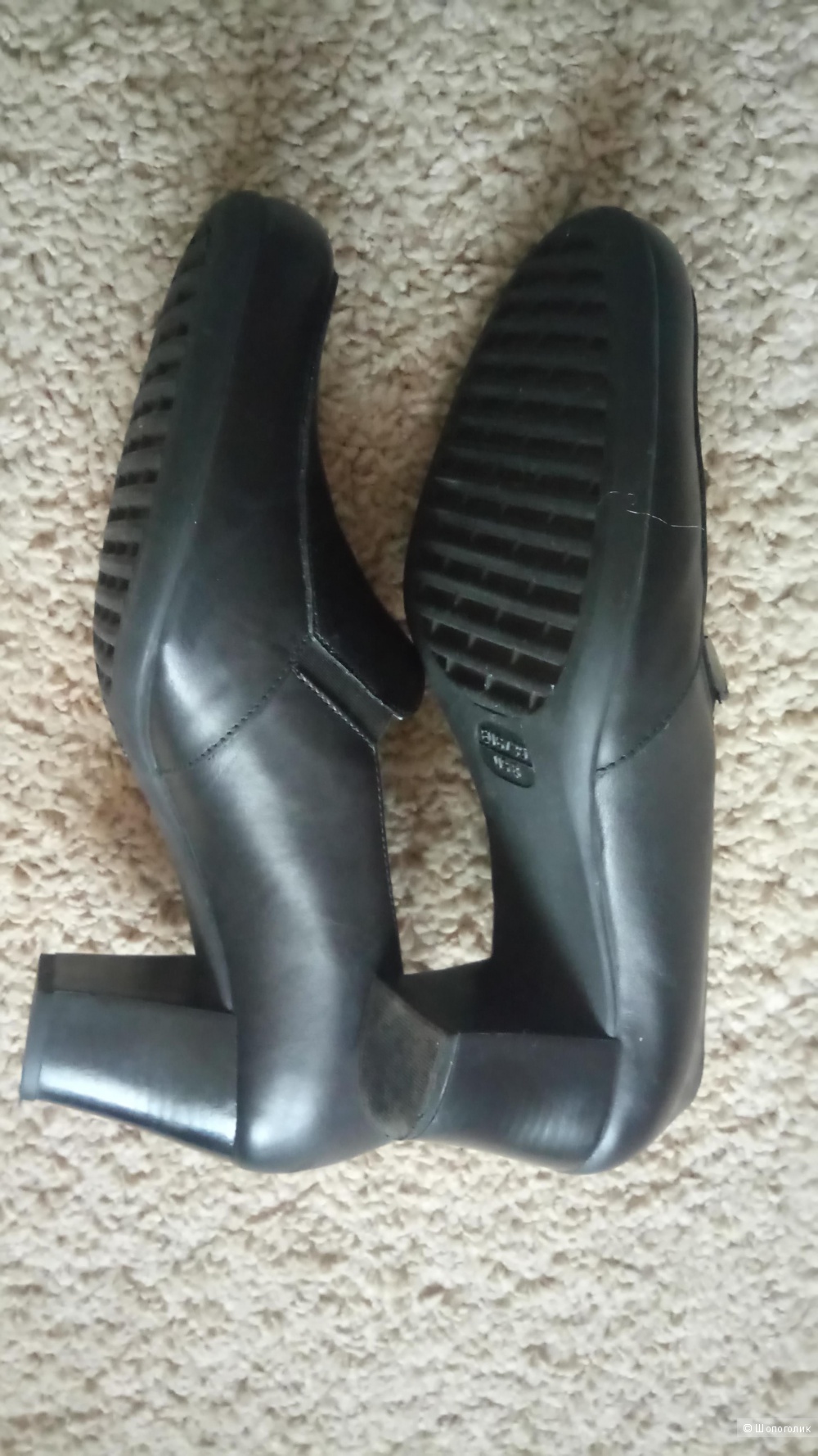 Кожаные туфли Thomas Munz, размер 39