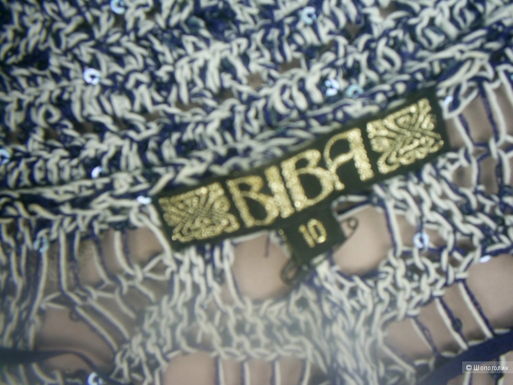 Ажурная кофта от Biba р 44-46-48.