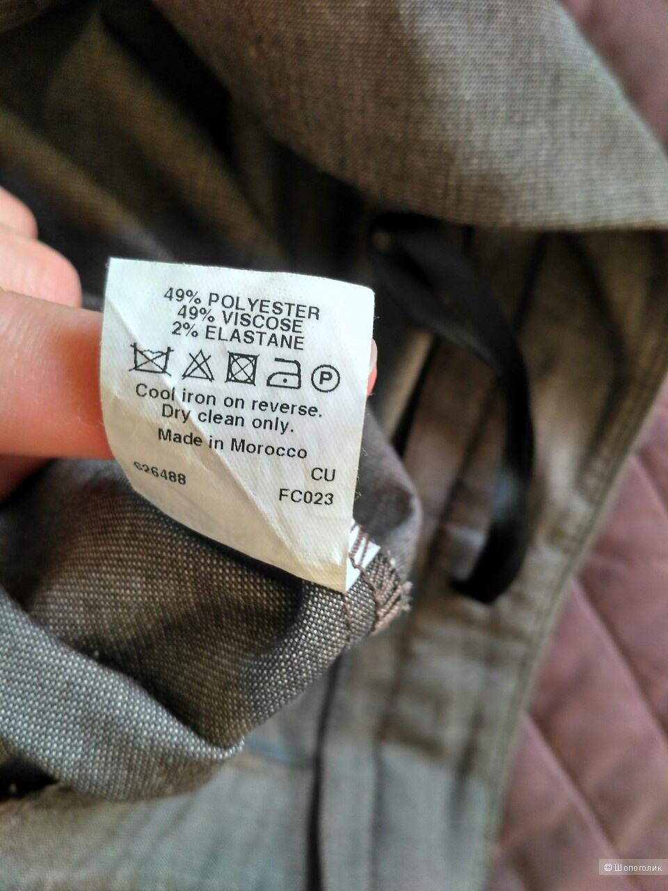Укороченные брюки River Island, UK8