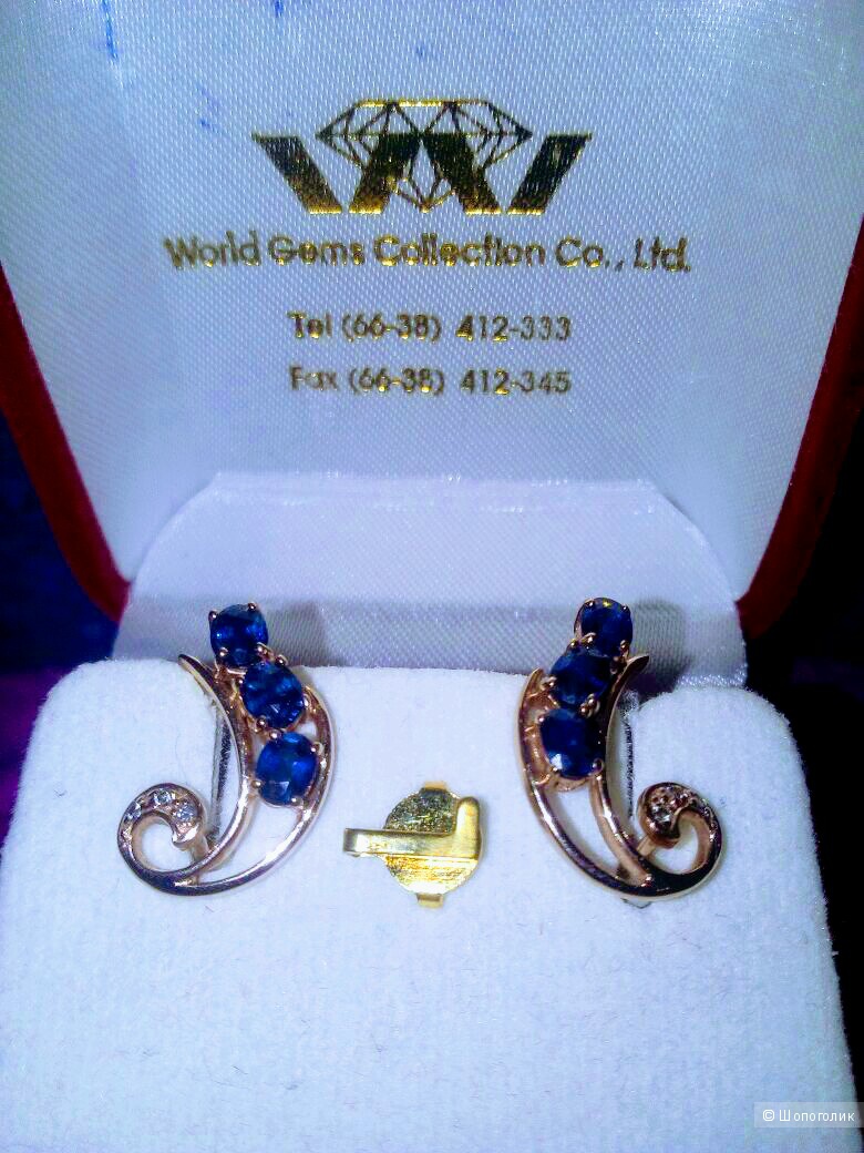 Золотой комплект,world-gems-collection, серьги ,кольцо разм 17,5