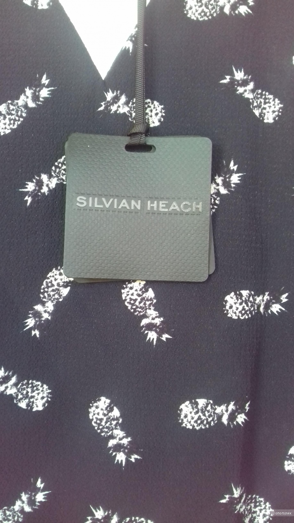 Блуза SILVIAN HEACH, размер 42-44