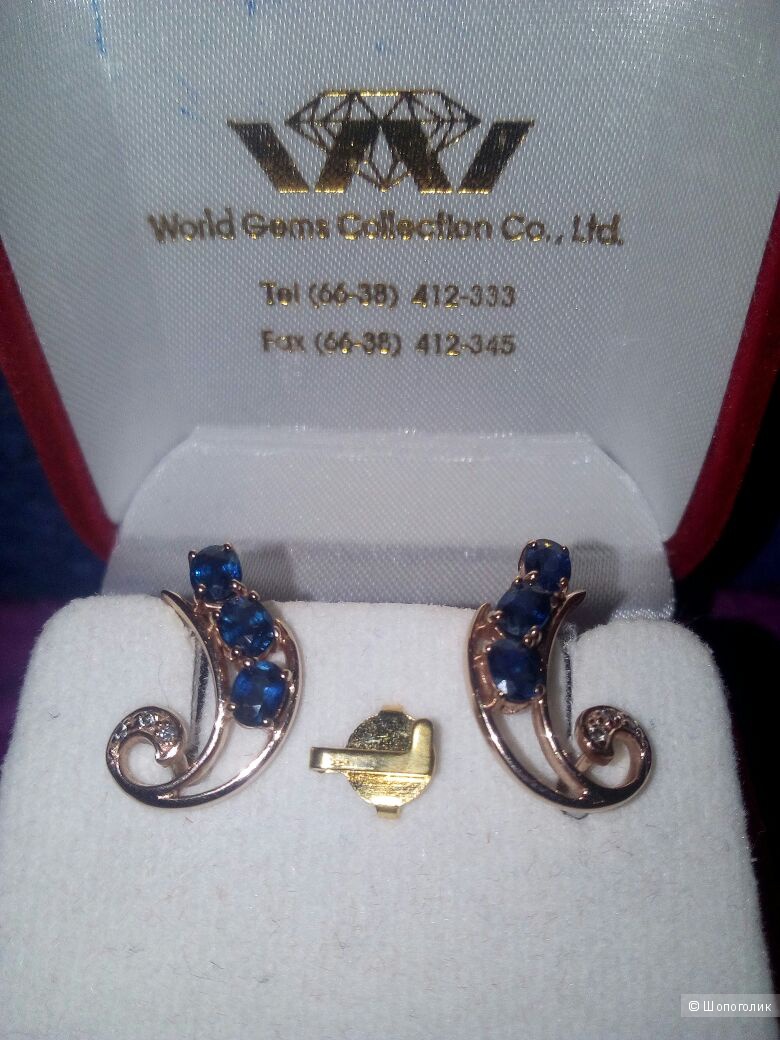 Золотой комплект,world-gems-collection, серьги ,кольцо разм 17,5