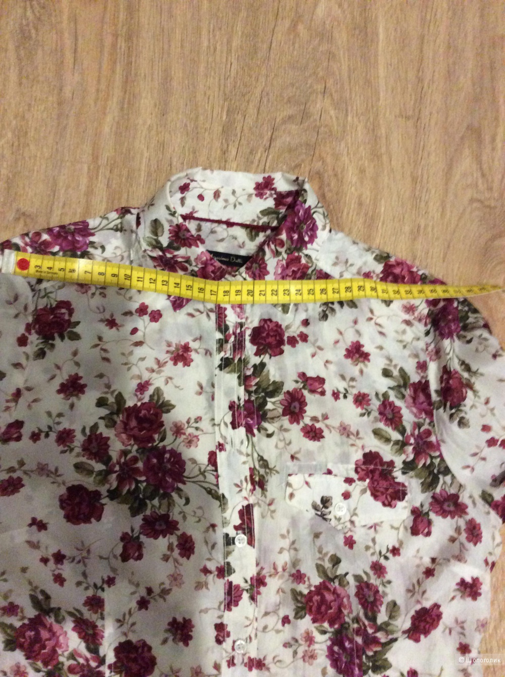 Шёлковая блуза Massimo Dutti  36 размер