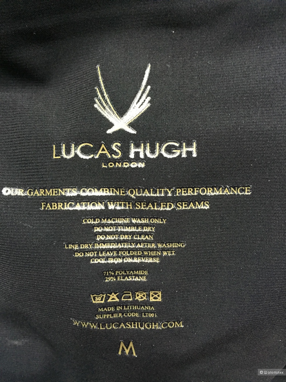 Новый комбинезон для фитнеса Lucas Hugh s-m