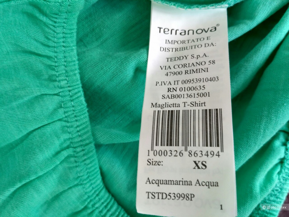 Новая х/б футболка Terranova, XS-S