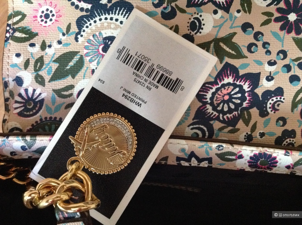 Juicy Couture Floral Printed Mini J Crossbody