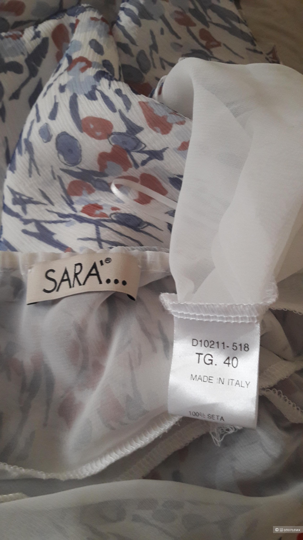 SARA: шелковое платье; легкое и воздушное, евро 40