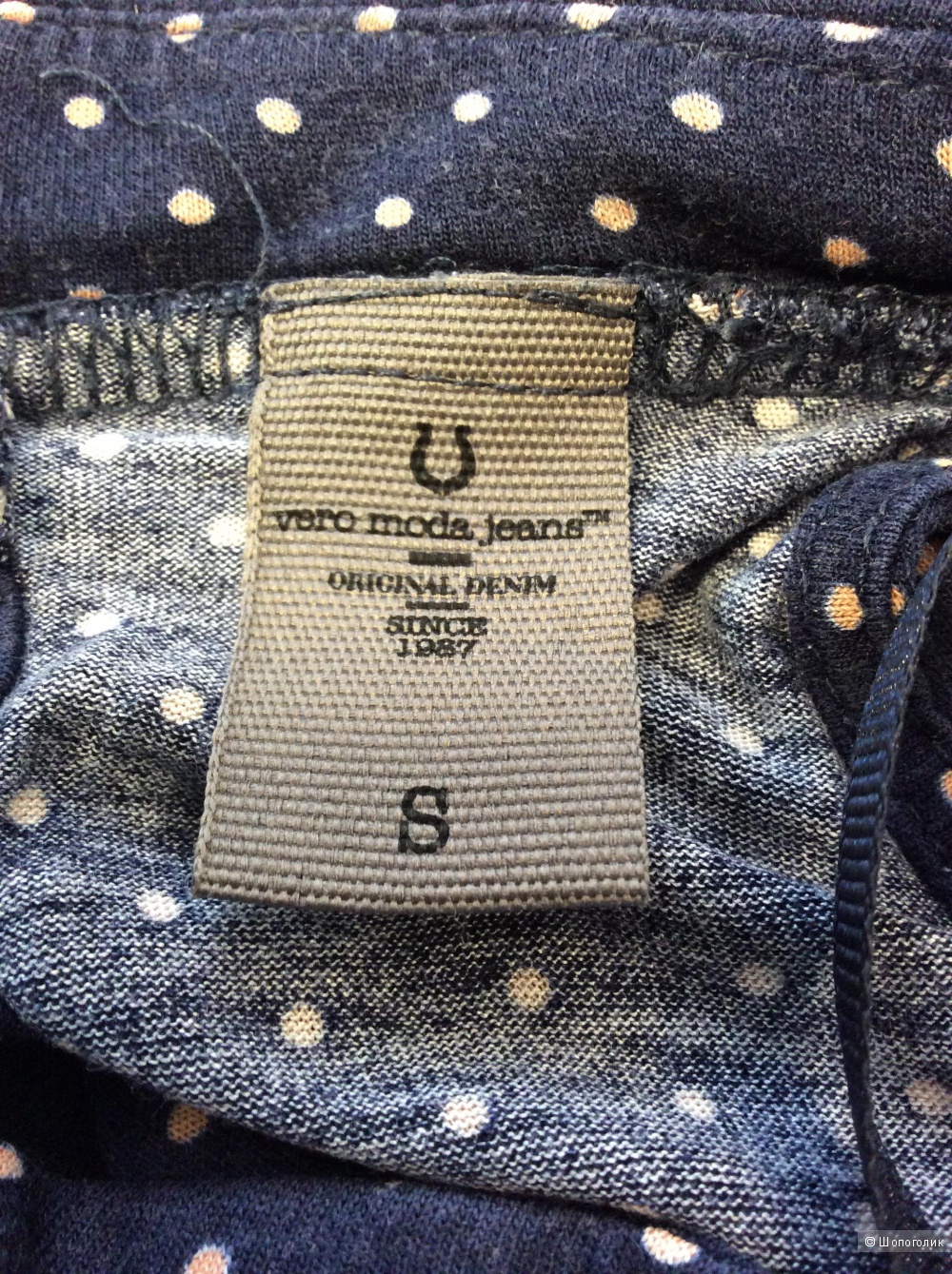 Блузка с американской проймой Vero Moda Jeans р.S (на S-L)